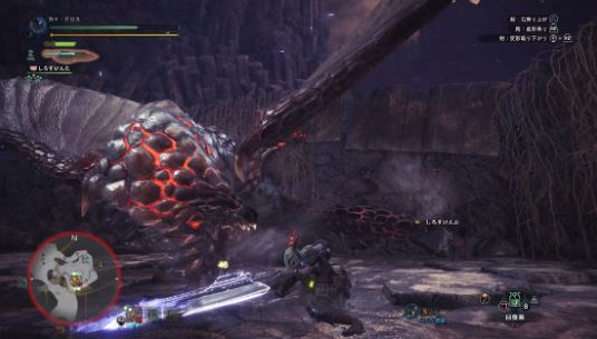 MHW バゼルギウス
