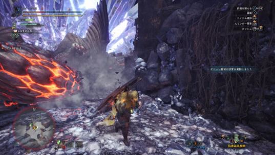 MHW バゼルギウス