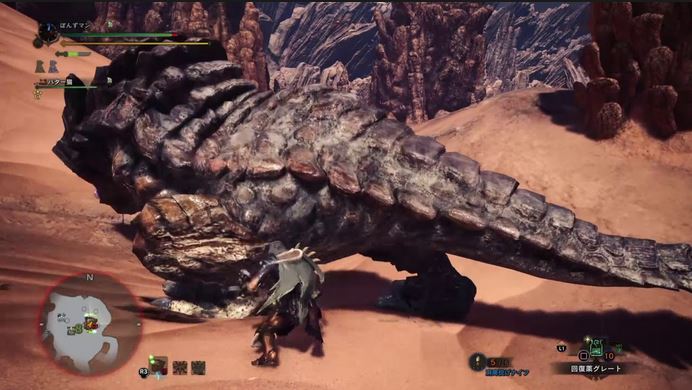 MHW ボルボロス