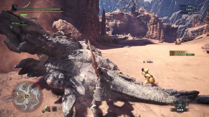 MHW ボルボロス