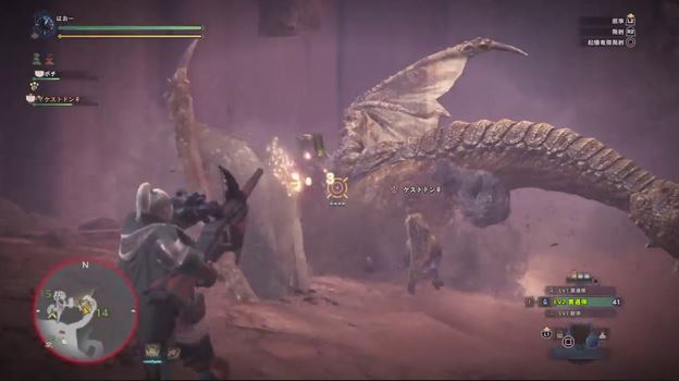 MHW ライトボウガン 最強