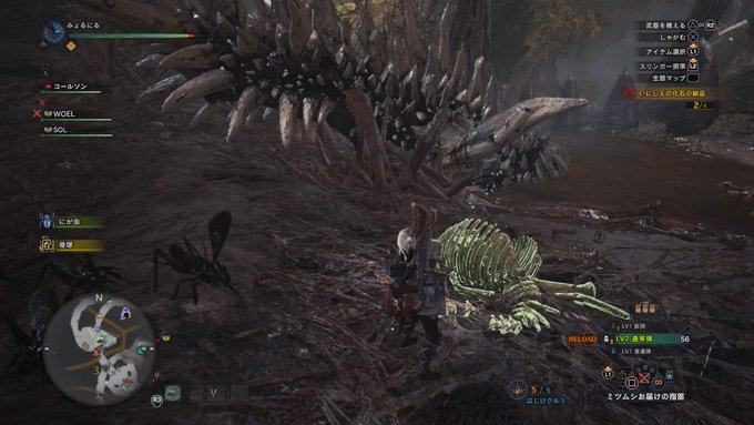 MHW ラドバルキン