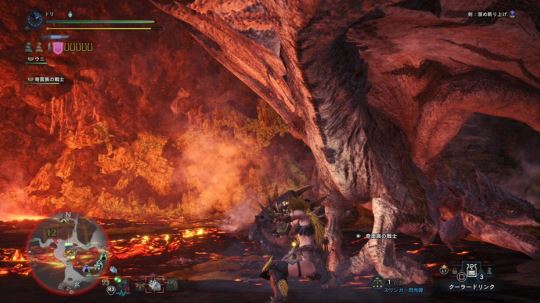 MHW リオレイア亜種