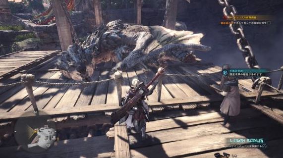 MHW リオレウス亜種