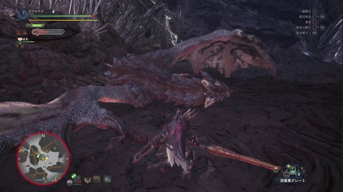 MHW リオレウス亜種