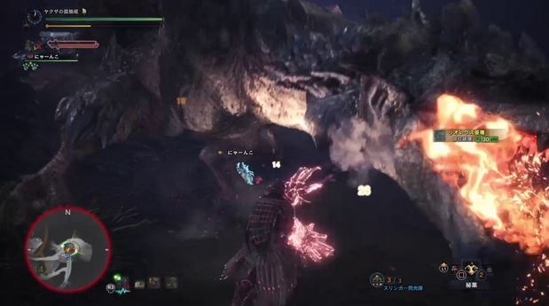 MHW リオレウス亜種