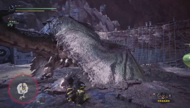 MHW リオレウス亜種