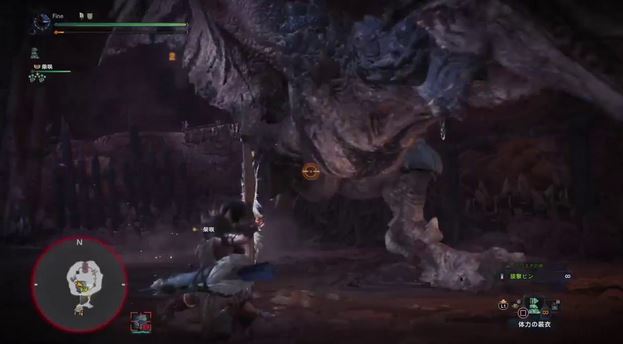 MHW リオレウス亜種