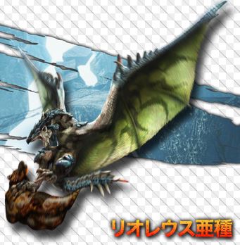 MHW リオレウス亜種