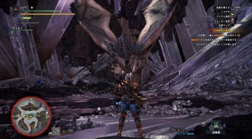 MHW リオレウス亜種