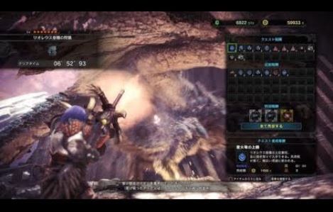 MHW リオレウス亜種