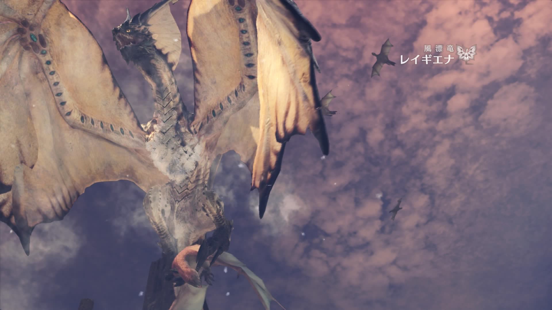 モンハンワールド 攻略