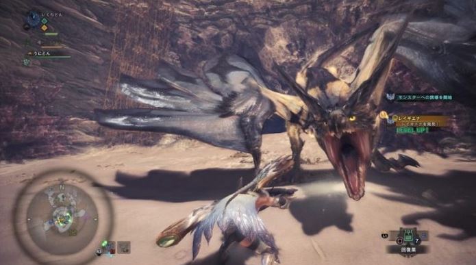 MHW レイギエナ