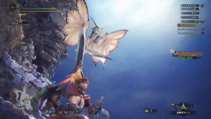 MHW レイギエナ