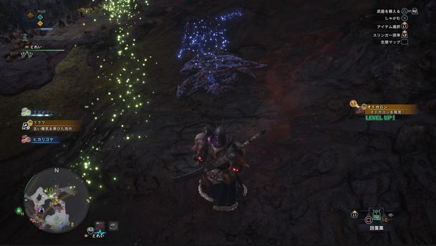 MHW ヴァルハザク