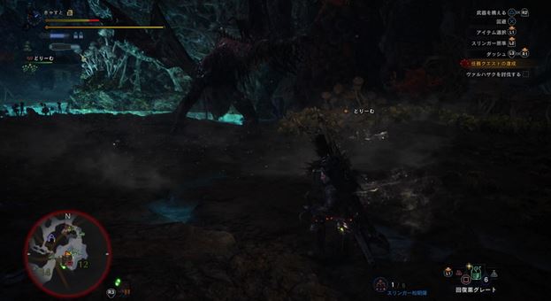 MHW ヴァルハザク