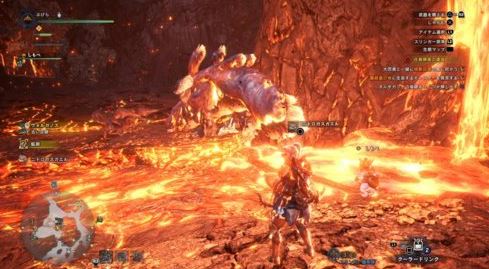 MHW ヴォルガノス