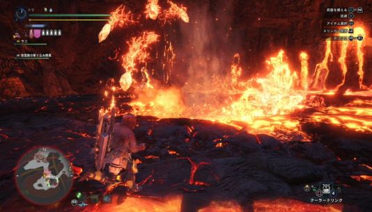 MHW ヴォルガノス