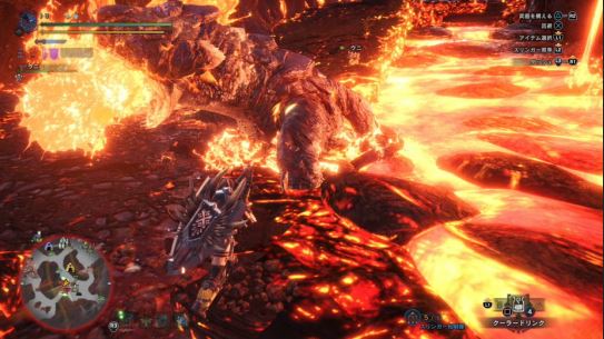 MHW ヴォルガノス