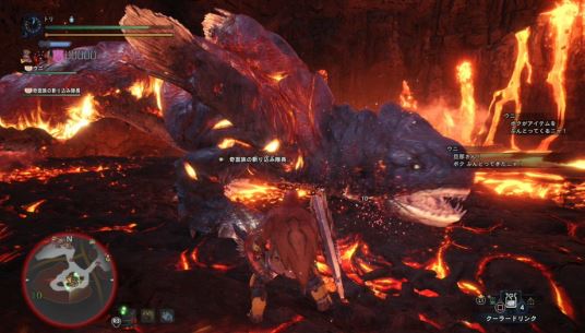 MHW ヴォルガノス