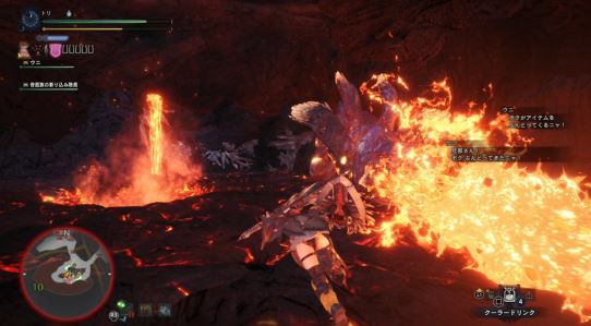 MHW ヴォルガノス