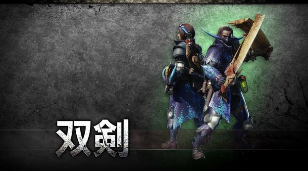 モンハンワールド 攻略