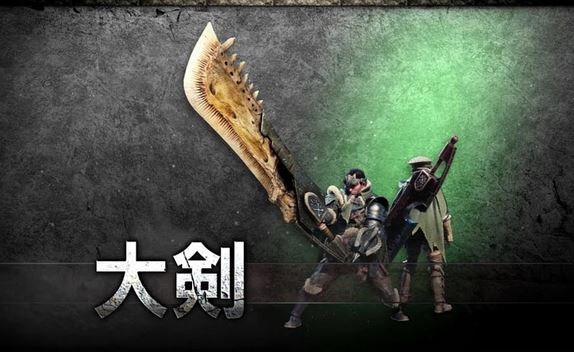 モンハンワールド 攻略