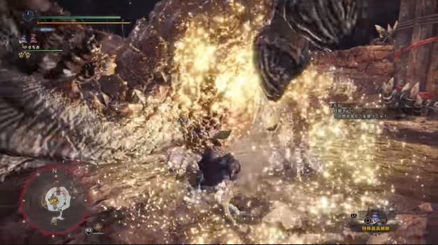 MHW 片手剣 最強