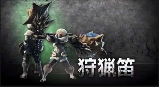 モンハンワールド 攻略