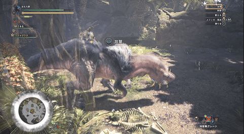 MHW 裏技